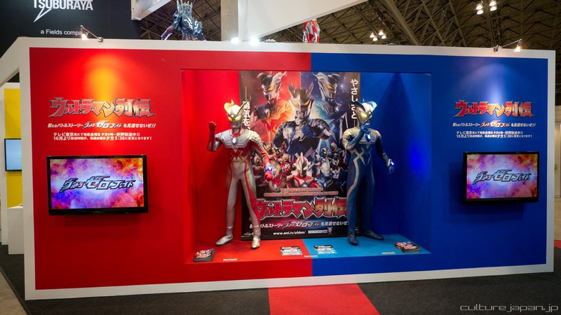 Illustration for article titled The World's Largest Gundam Box Is Pretty Damn Big